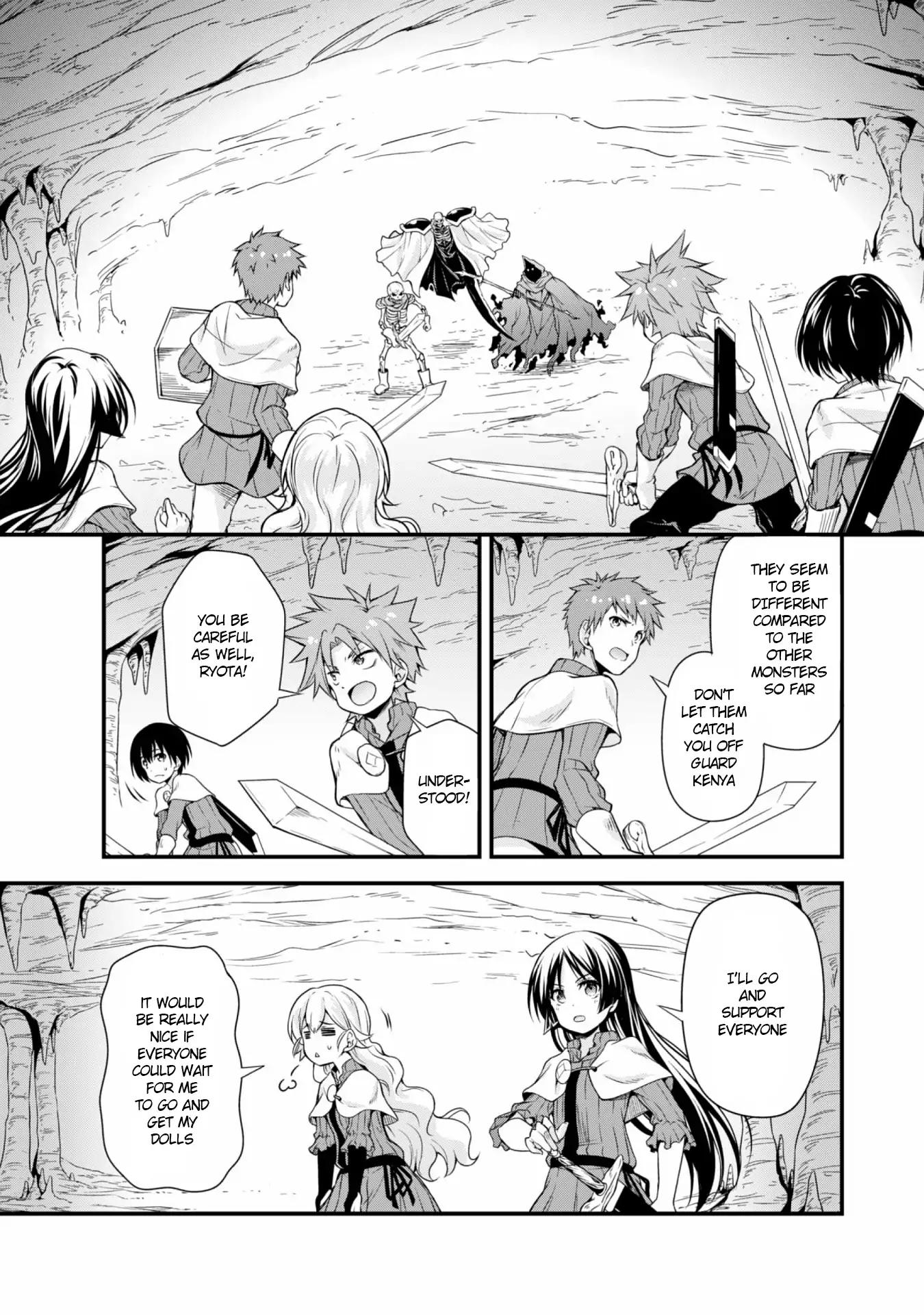 Tensei Shitara Slime Datta Ken: The Ways of Strolling in the Demon Country Chapter 15 5